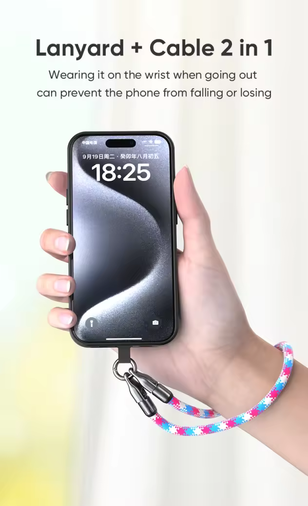 2 in 1 Lanyard Long Charging Cable